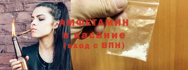 мефедрон мука Абдулино