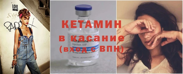 мефедрон мука Абдулино