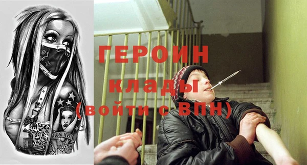 стаф Алексин