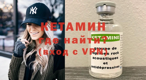 гашик Покачи