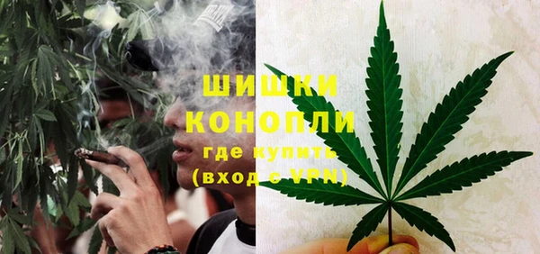 мефедрон мука Абдулино