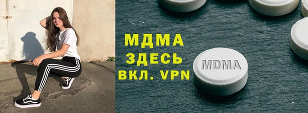 соль ск Алзамай