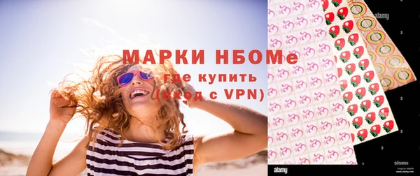 мефедрон мука Абдулино