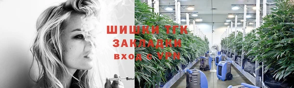 мефедрон мука Абдулино